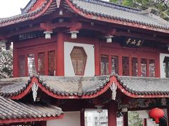 -乌山风景区