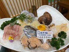 -吉之仙•中国制造•出口级食材日料店(领事馆总店)