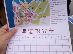 -广州市紫泥堂文化创意园景区