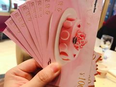 -哈根达斯(朝阳大悦城店)