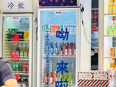 -高胖妹面庄(黄河道店)