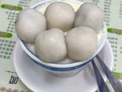 -阿三麻蓉汤圆(顺光大厦店)