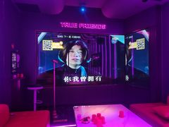 -星聚会KTV(龙湖上海奉贤天街店)