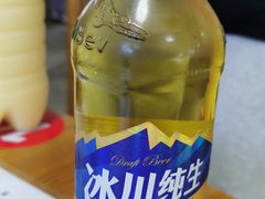 -朝族高丽火盆(长白山总店)