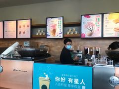 -星巴克(北京通州九棵树西路店)