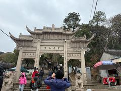 -灵岩山风景区