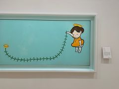 -德基艺术博物馆