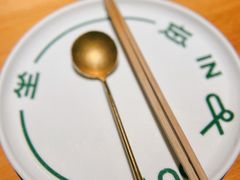 -一坐一忘云南菜(北京skp店)