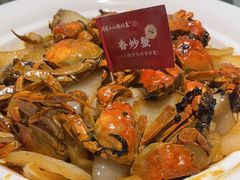-周家二小姐的菜·扬州菜·香炒蟹·狮子头(江都金鹰店)
