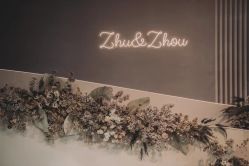 -忆江南婚礼策划(姑苏店)