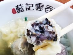 -蓝记云吞(正果店)