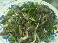 莞爆肚-隆福寺小吃店(东四店)