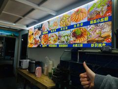 -老闽味姜母鸭·煎蟹闽菜餐厅(曾厝垵地标店)