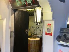 门面-卢大鲜鱼头捞饭(美利广场店)