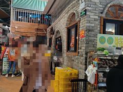 门面-桃姐农庄老字号(从化温泉店)