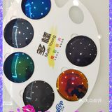 夏天时尚太阳眼镜[得意]