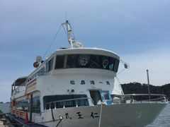 -松岛