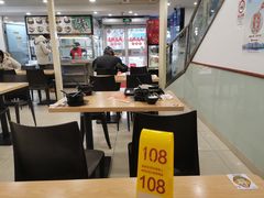 -老盛昌(胶州店)
