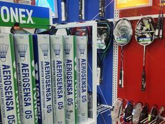 -蓝天网羽(双流路店)