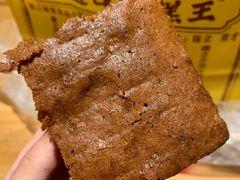 -五道口枣糕王(西单华威约饭街店)