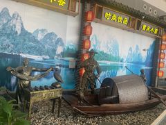 -桂林小吃街(桂林国际机场店)