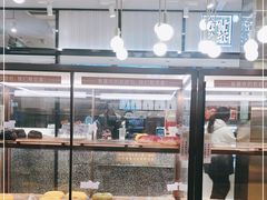 面包甜点陈列柜-奈雪的茶(观前街店)