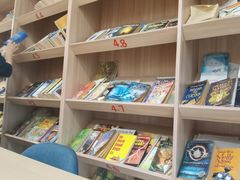 -GogoReading少儿英语分级阅读(双井中心店)