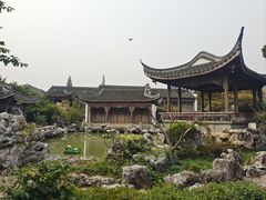 -芥子园