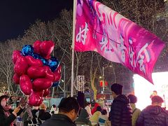 -金茂览秀城