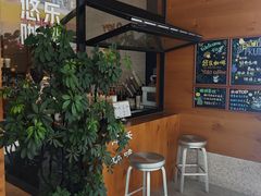 -YOLO COFFEE悠乐咖啡