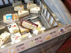 -Caidie Bakery采蝶轩(百越店)