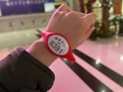 -大连开发区市民健身中心