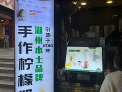 -猫的魔法密林(衣裳街店)