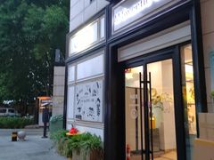 -姆们M Sweetie Cake(三里屯店)