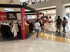 -银座mall(东直门店)