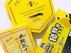 好利来(永旺梅江店)-好利来(梅江永旺店)