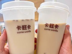 -卡旺卡(合肥天鹅湖置地广场店)