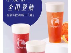 -瑞幸咖啡(新兴广场店)