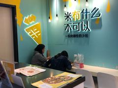 大堂-Meal Salad米有沙拉(长泰广场店)