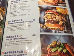 菜单-bluefrog蓝蛙(悠唐购物中心店)