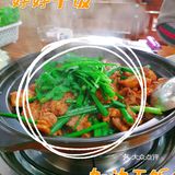 身为广东人的我一直很喜欢吃鸡
