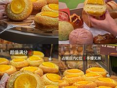 -CityOn熙地港（西安）购物中心