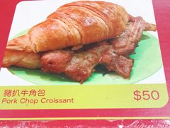 -大利来记餐厅(大三巴店)