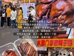 -兄弟砂锅(陆家巷店)