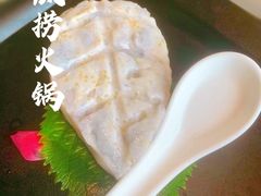 -海底捞火锅(奥森店)