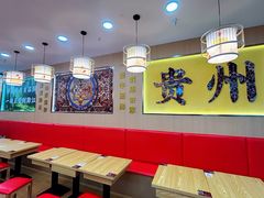 -万达广场(宜兴店)