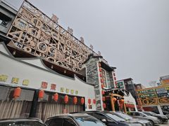 -抱德·潮汕味(琶洲店原惠城鱼仔)