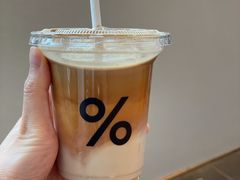 -% Arabica阿拉比卡咖啡(武康路店)