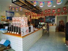 -执茶识麦(万达华府店)