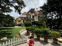 -青岛德国总督楼旧址博物馆